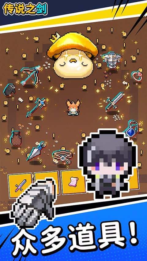 威尼斯8846手游官方下载安装-威尼斯8846最新版下载 v1.5.1 安卓版游戏画面3