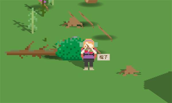 金沙集团9500最新版本(On My Own)