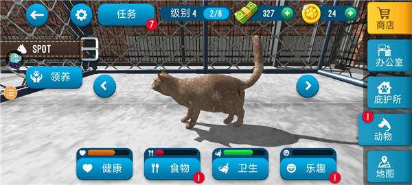 澳门金沙990新手指南