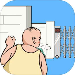 银河金沙1331易记游戏下载-银河金沙1331易记官方最新版下载 v2.0 安卓版