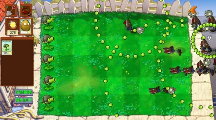 精彩截图-4886威尼斯人启命版手机版下载-4886威尼斯人启命版改版下载 v1.0 安卓版3