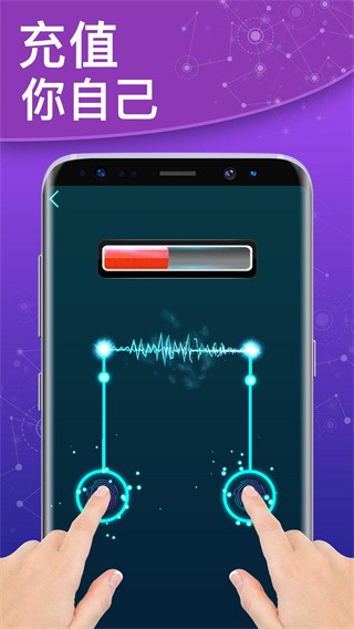 js金沙9159游戏下载手机版-js金沙9159中文版(Antistress)下载 v9.18 安卓版