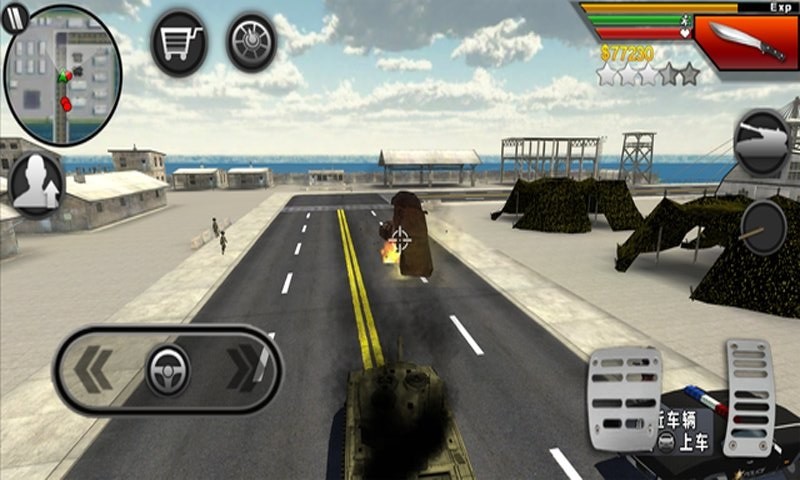 威尼斯游戏在线平台城市英雄游戏免费下载-威尼斯游戏在线平台城市英雄官方版下载 v1.2.7 安卓版