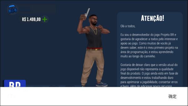 金沙77777项目在线模拟器下载-金沙77777项目在线手机游戏(Projeto BR Online)下载 v0.0033 安卓版