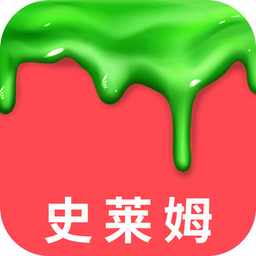 葡京直营电子网址模拟器粘液手机版下载-葡京直营电子网址模拟器粘液游戏下载 v2.6.0 安卓版