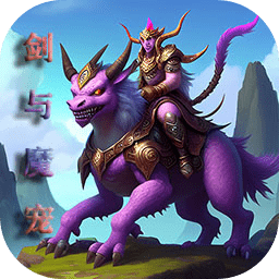 银河yh0076最新版下载-银河yh0076游戏官方版下载 v1.91 安卓版